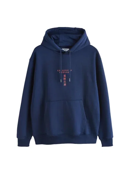 Palton Next albastru