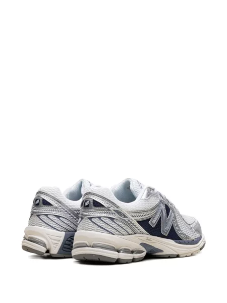 Retro tenisky New Balance bílé