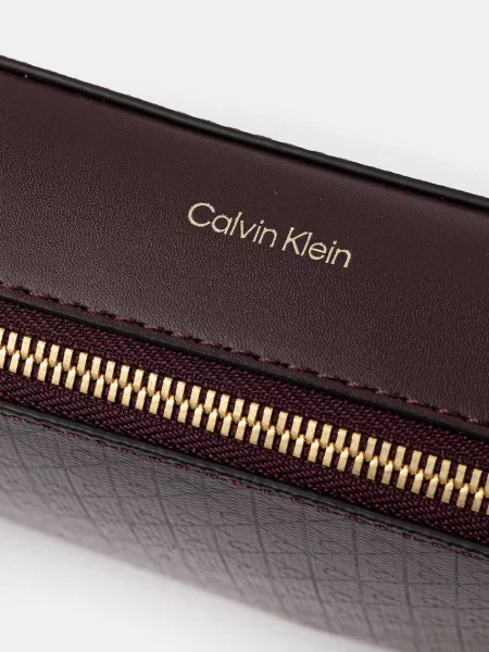 Calvin Klein keresztpántos táska női műbőr barna