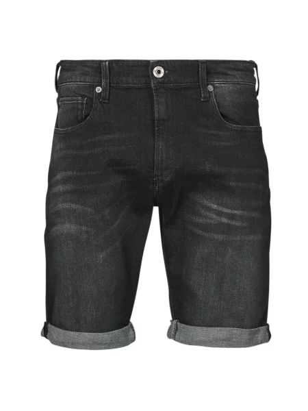 Kratek kratke jeans hlače G-star Raw siva
