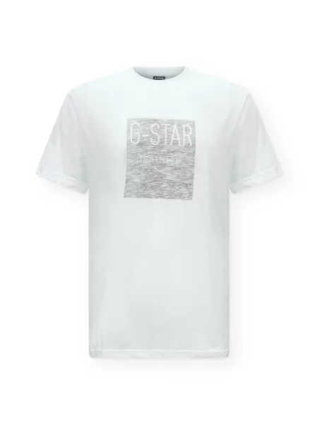 G-STAR Tricou Inside Out gri alb
