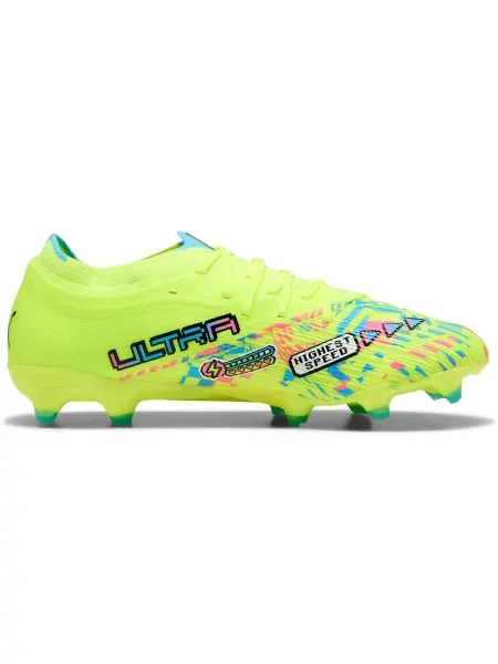 Pantofi Puma galben