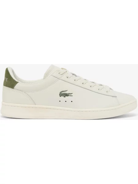 Buty do biegania Lacoste Carnaby Set Leather beżowy biały