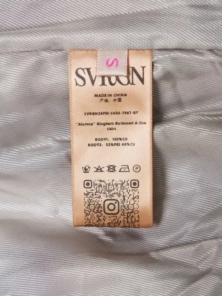 Fustă midi Sultry Virgin gri