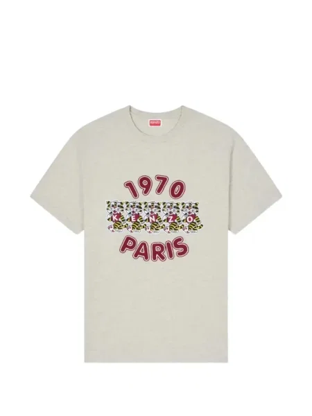 Koszulka Kenzo w tygrysie prążki szara