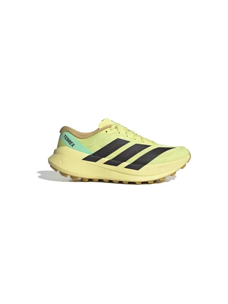 Tenisky Adidas Terrex