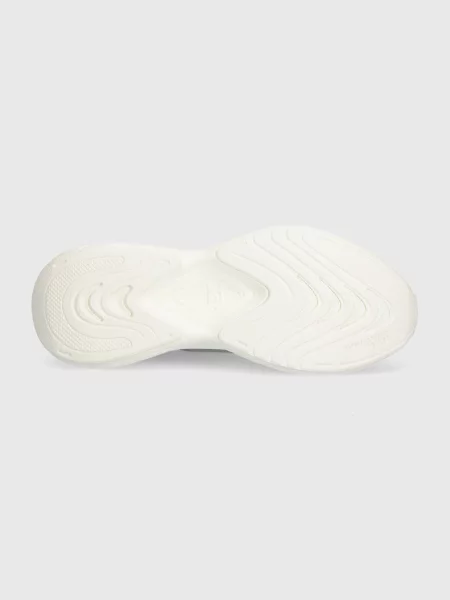 APL Athletic Propulsion Labs futócipő Streamline szürke