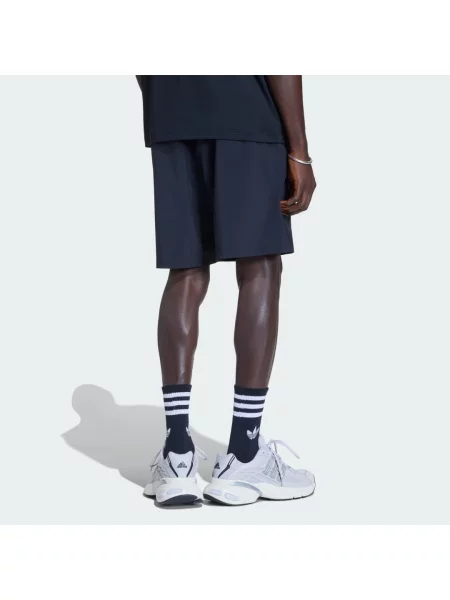Szorty Adidas czarne