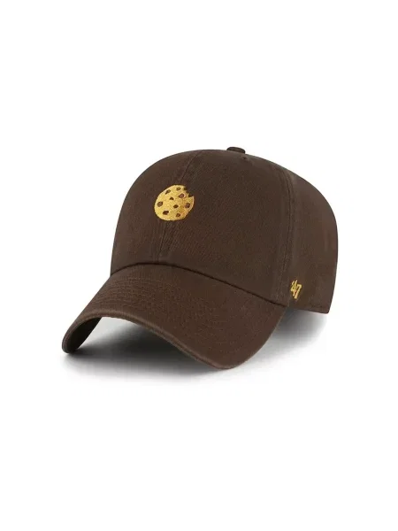 Šilterica 47 Brand