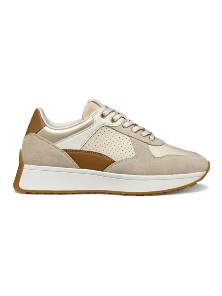 Sneakersy Geox beżowe
