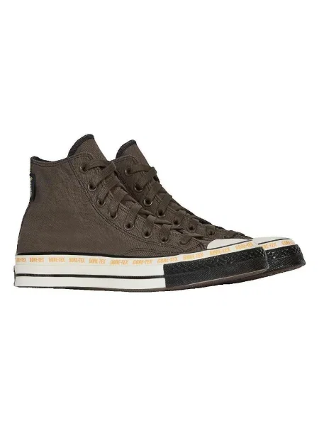 Pantofi Converse maro