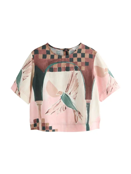 Next Tricou fildeş / maro deschis / verde pin negru