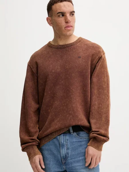 Dukserica G-Star 0 bez uzorka smeđa