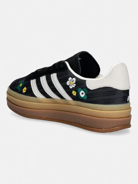Adidas Originals sneakers Gazelle Bold negru