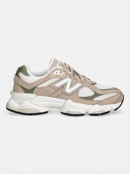 New Balance sneakersy beżowe