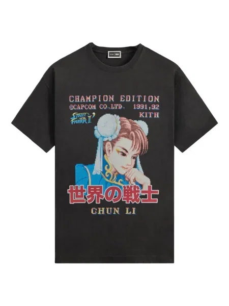 Tricou Kith gri