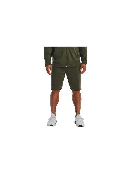 Scurt pantaloni Under Armour