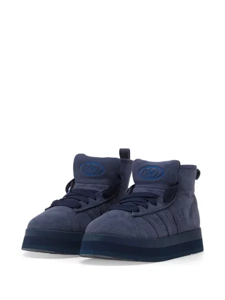 Sneakers Adidas Campus σουέντ μπλε