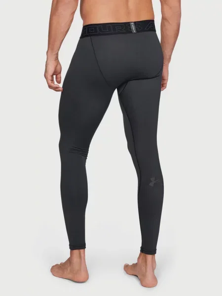 Leggings Under Armour negru