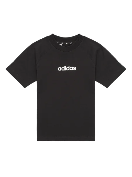 Gyerek ruha Adidas fekete