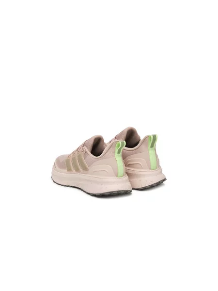 ADIDAS PERFORMANCE Běžecká obuv ULTRARUN 5 TR tmavě / kaštanově hnědá / bledě fialová béžová