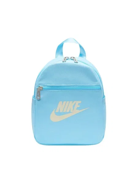 Torbica Nike plava