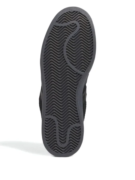 Sneakerși Adidas UltraBoost cu model leopard negru