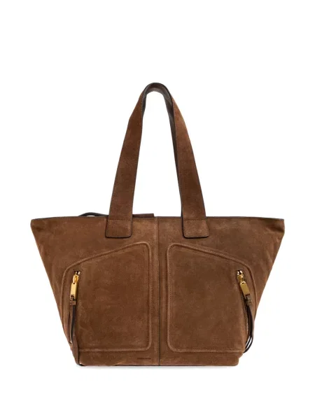 Geantă shopper Allsaints maro