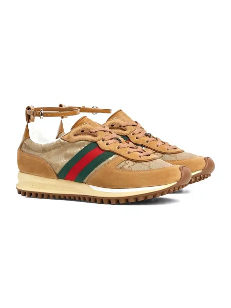 Sneakersy Gucci beżowe