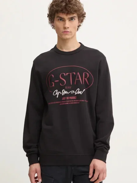 G-Star Mikina černá