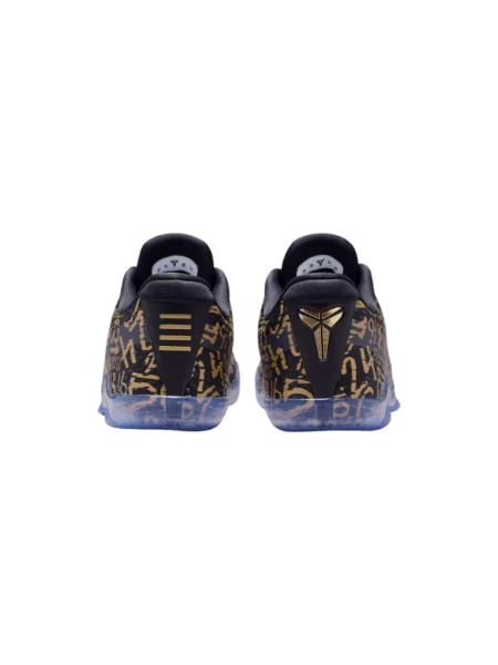 Pantofi Nike negru