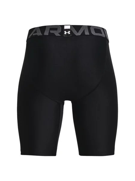 Szorty Under Armour czarne