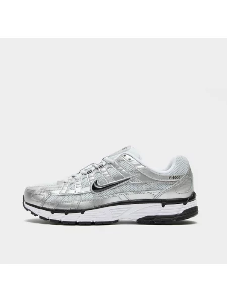 Tenisky Nike stříbrné