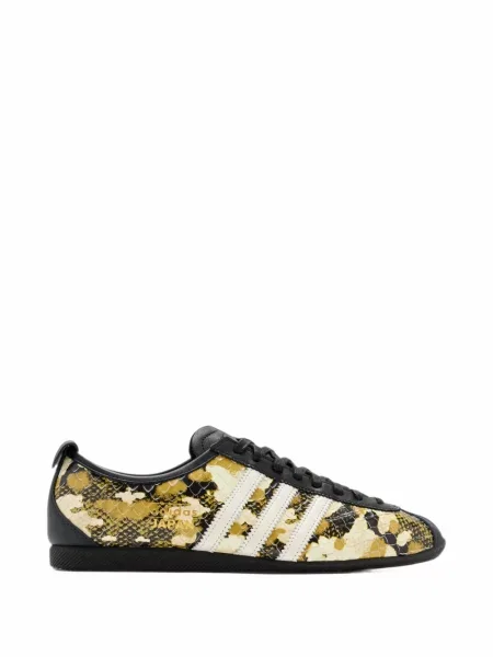 Sneakerși Adidas galben