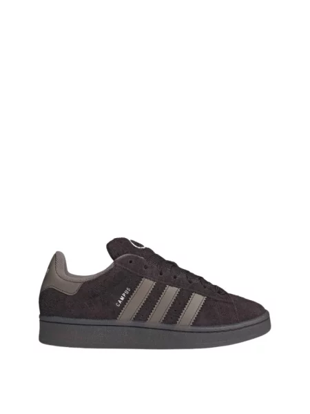 Adidas Sneakersy Campus brązowy
