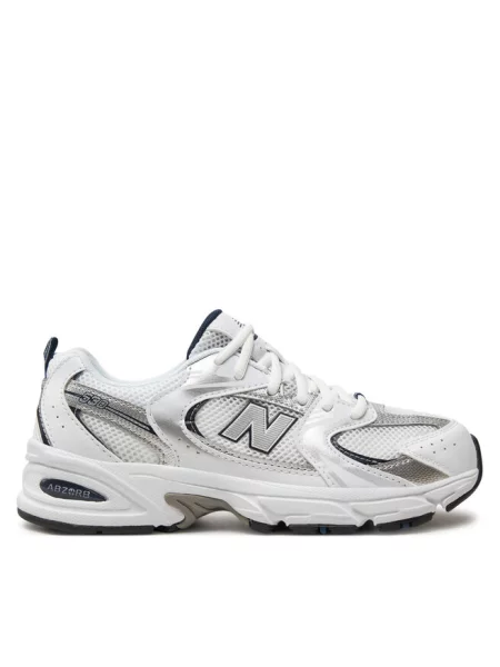 Sneakersy New Balance białe