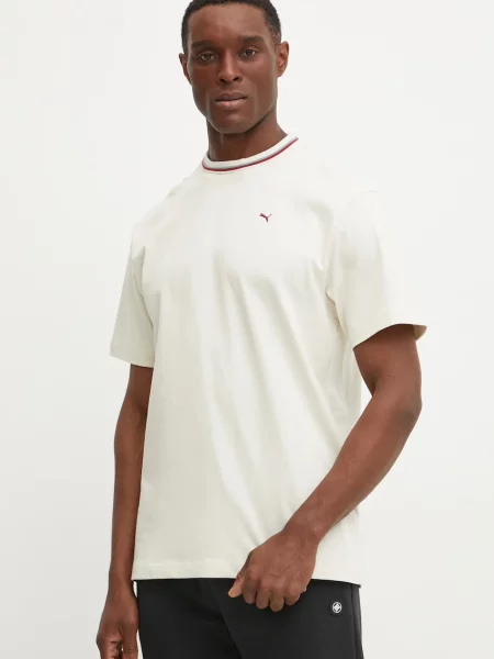 Kratka majica Puma bež