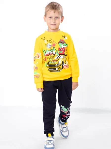 Костюмный костюм носи своє желтый