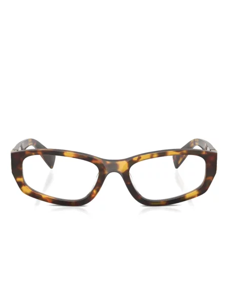Ochelari de soare Miu Miu Eyewear maro