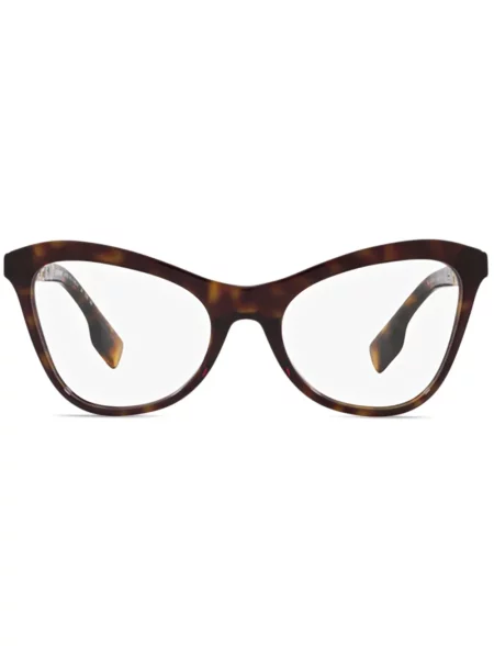 Ochelari de soare Burberry Eyewear maro