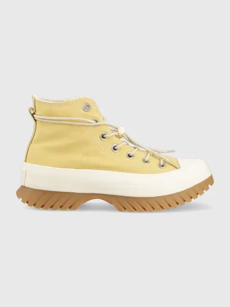 Félcipő Converse sárga