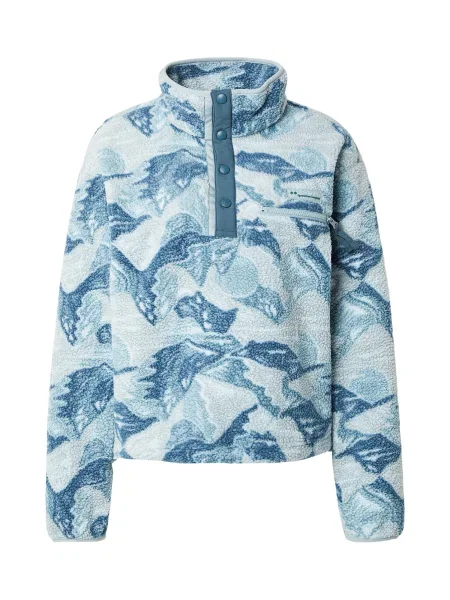 COLUMBIA Pulovere sport Helvetia™ II / aqua / închis albastru