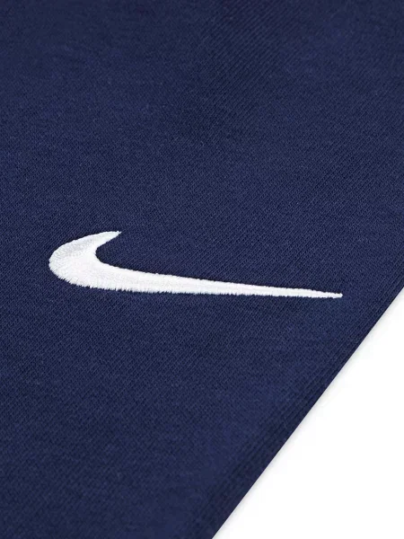 Nike melegítő szett gyerek pamuttal