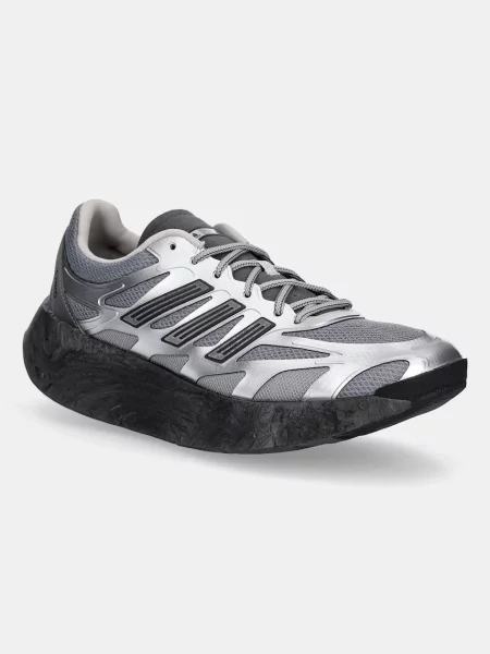 Adidas Originals sneakers Adizero Aruku argintiu