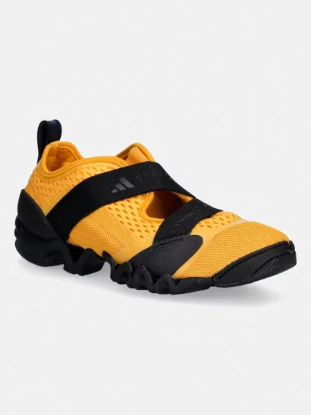 Adidas by Stella McCartney sneakers SPW galben