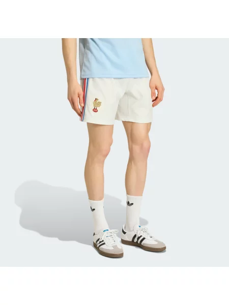 Kraťasy Adidas bílé