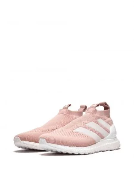 Sportbačiai Adidas UltraBoost balta