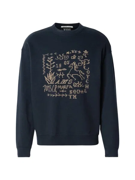 Palton Scotch & Soda maro