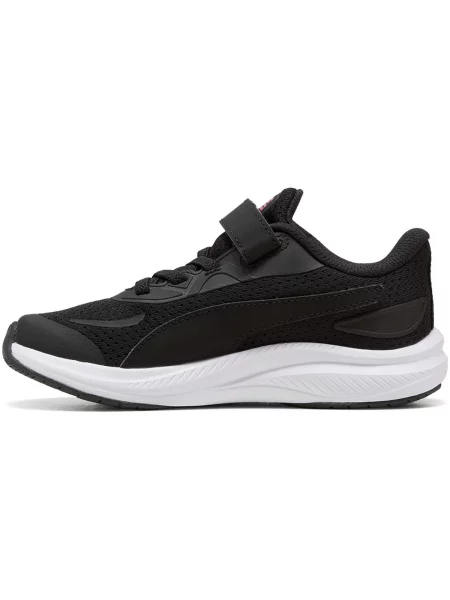 Pantofi copii Puma negru