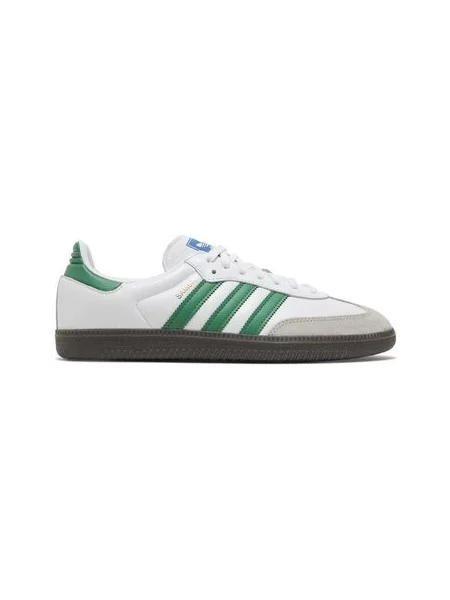 Pantofi Adidas alb